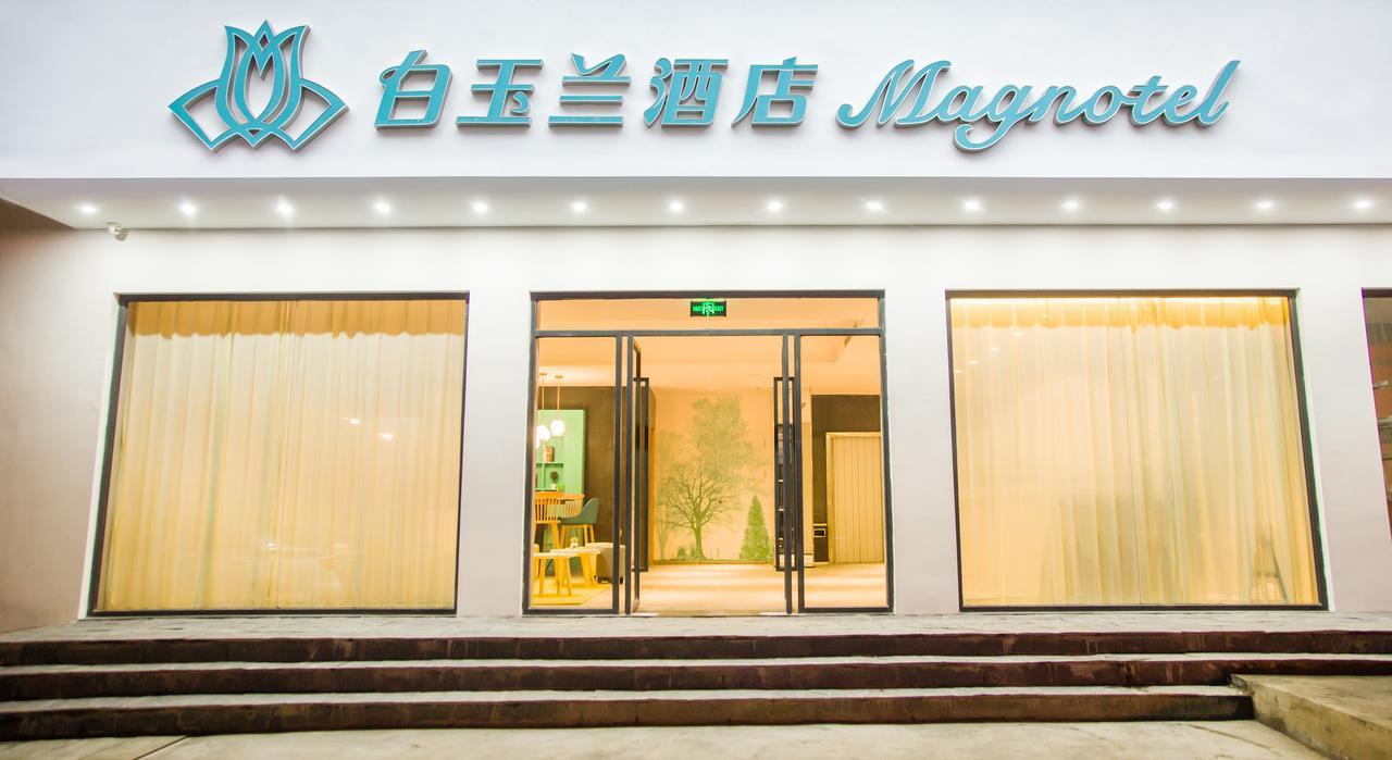 Magnotel Yangshuo West Street Buitenkant foto